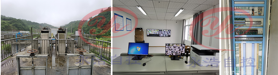 20200624鎮(zhèn)雄工業(yè)園區(qū)污水處理廠自控系統(tǒng)升級(jí)改造.jpg