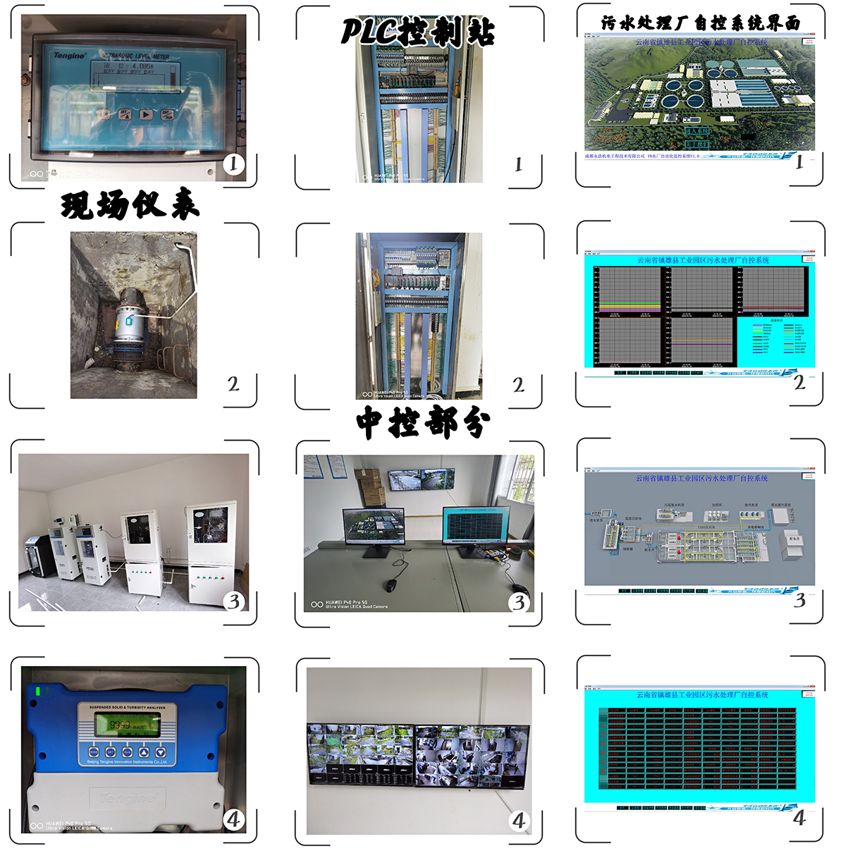 未標題-1.jpg