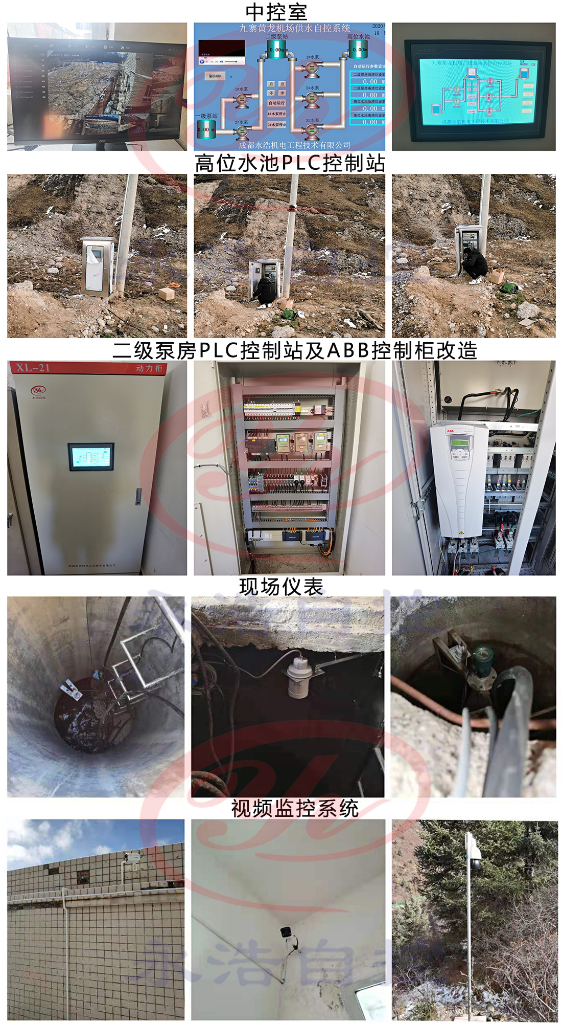 未標題-2.jpg